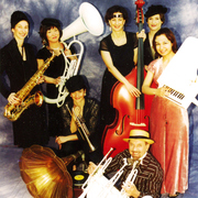 Gerry Jackson And His Swinging Girls