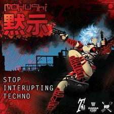 Stop Interrupting Techno