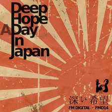 A Day in Japan