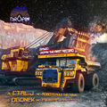 Ctrl+J & Ogonek - Droppin the First Record