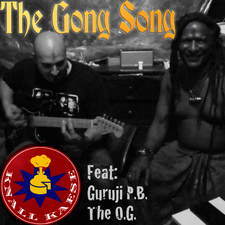 The Gong Song