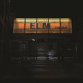 Elm - The Wait
