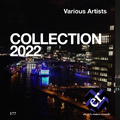Various Artists - Collection 2022