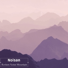 Rovken Noise Mountain