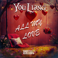 All My Love