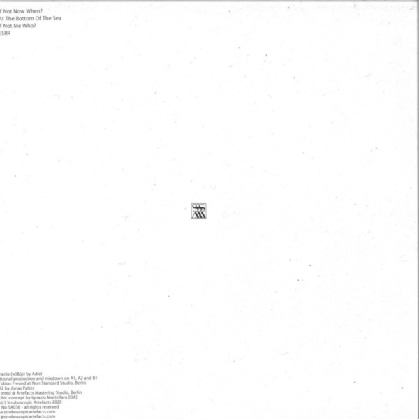 ADIEL - IF NOT NOW WHEN? (Back)