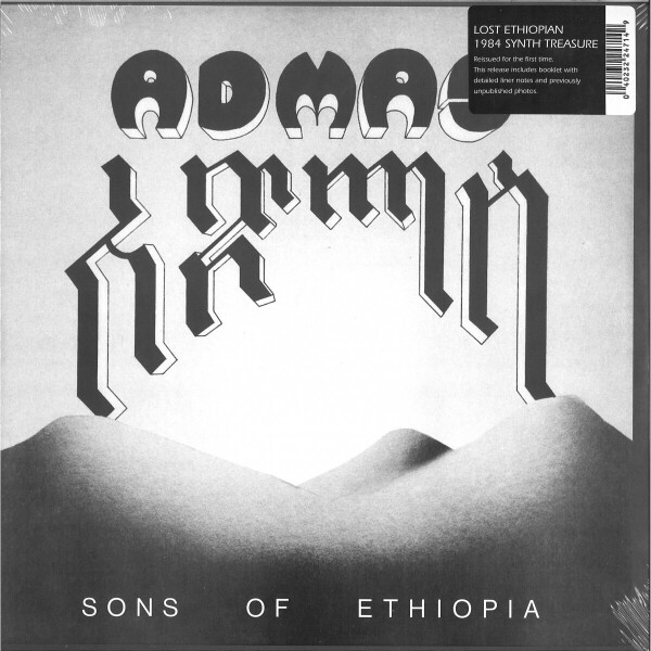 ADMAS - SONS OF ETHIOPIA