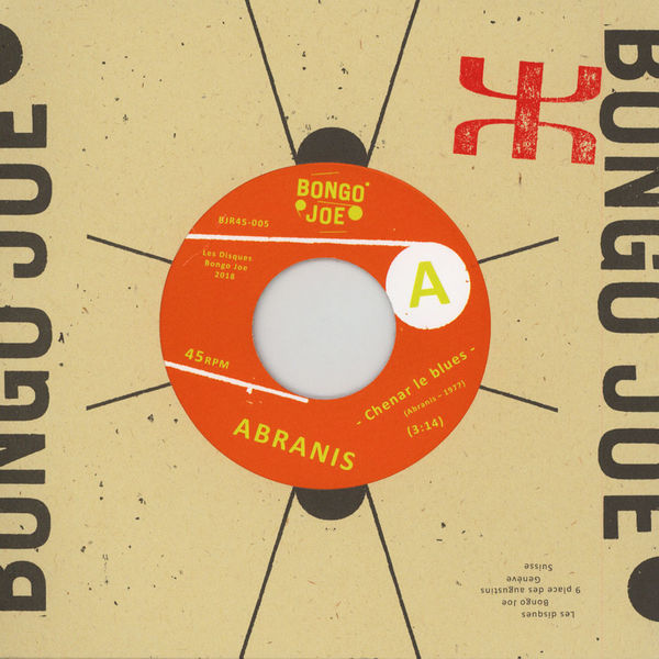 Abranis - Chenar le Blues
