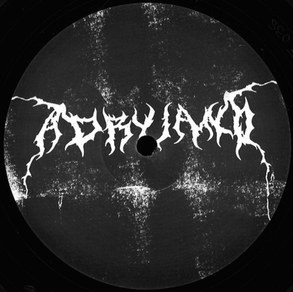 Adryiano - Want U 2 Feel