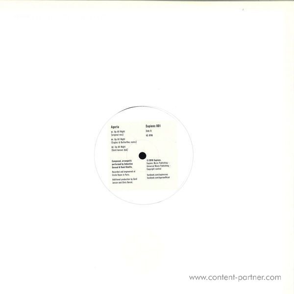 Agoria - Up All Night (Back)
