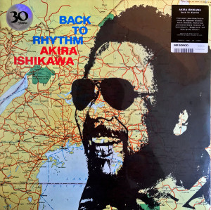Akira Ishikawa - Back to the Rhythm (Reissue)