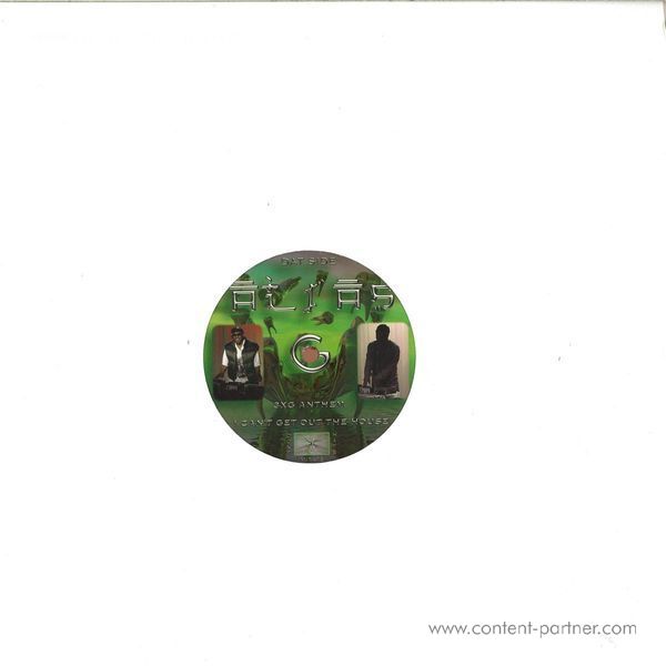 Alias G - Attention (Back)
