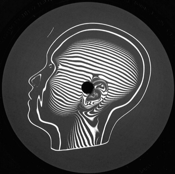 Alien Communications - Ozone 22 E.P