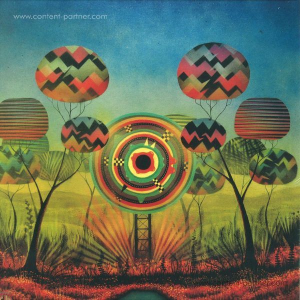Almunia - Pulsar 2x12'' (Back)