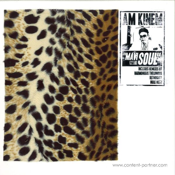 Am Kinem - Mavi Soul (12'' + 10'')