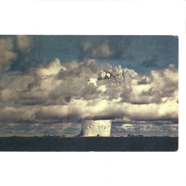 Anthony Naples - El Portal EP (Back)