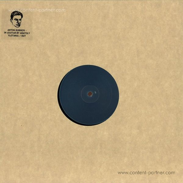 Anton Kubikov - In/out - 180grams