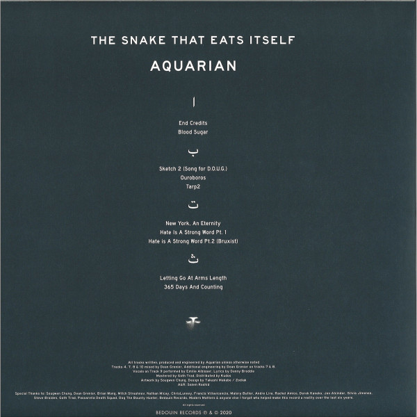 Aquarian - The Snake That Eats Itself (Back)