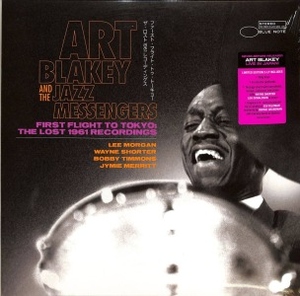 Art Blakey & The Jazz Messeners - First Flight To Tokyo: The Lost 1961 Recordings