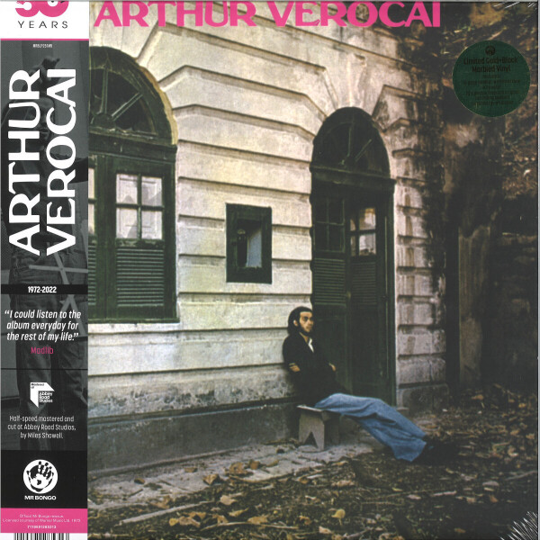 Arthur Verocai - Arthur Verocai (Gold & Black Marbled Vinyl / 50th)