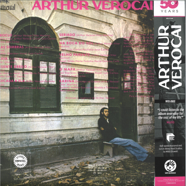 Arthur Verocai - Arthur Verocai (Gold & Black Marbled Vinyl / 50th) (Back)