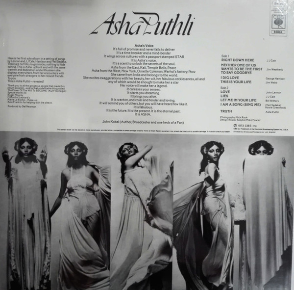 Asha Puthli - Asha Puthli (Ltd. Coloured RSD Reissue) (Back)