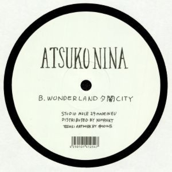 Atsuko Nina - Teibou (Back)