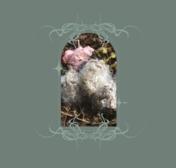 Ben Bondy - Glans Intercum