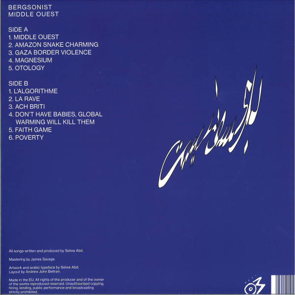 Bergsonist - Middle Ouest (Back)
