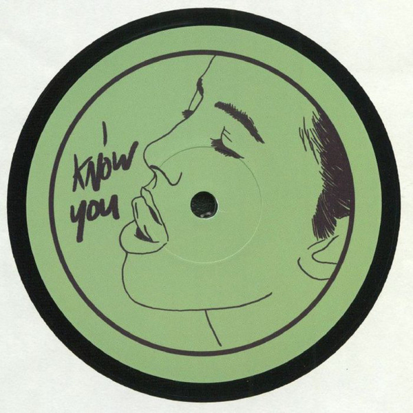 Black Loops - I Know You EP (Back)