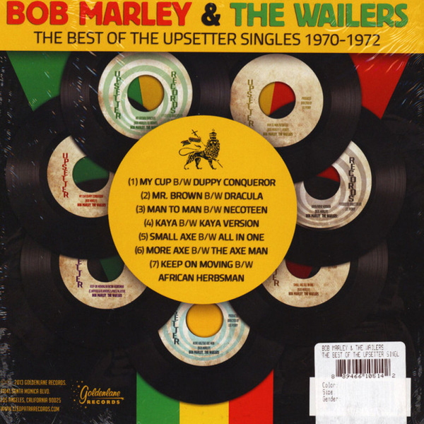 Bob Marley - The Best Of The Upsetter Singles (7 x 7" Boxset) (Back)