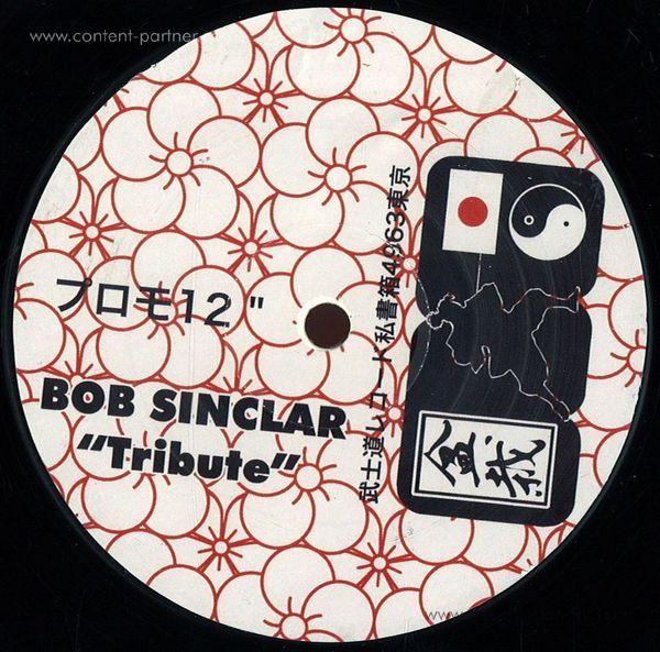 Bob Sinclair - Tribute (Full Version, single sided)