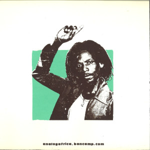 Bro. Valentino - Stay Up Zimbabwe / Ah Wo (Brand New Revolution) (Back)