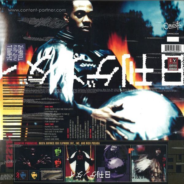 Busta Rhymes - Extinction Level Event (Ltd. 180g Colored Vinyl) (Back)