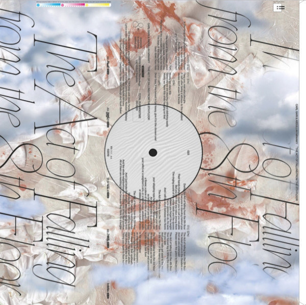 CARL GARI & ABDULLAH MINIAWY - WHITIES 023 (THE ACT OF FALLING FROM THE 8TH FLOOR