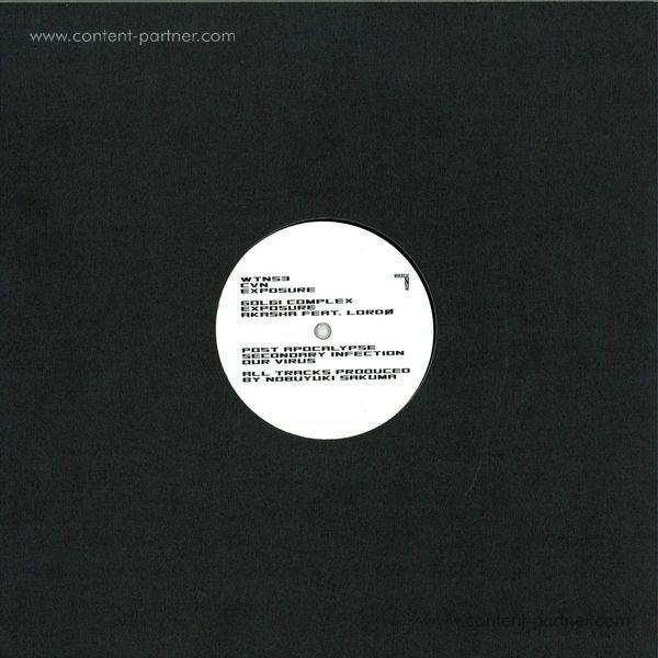 CVN - Exposure (Back)