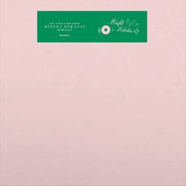 Catz'n Dogz & Ger Janson - Modern Romance Remixes