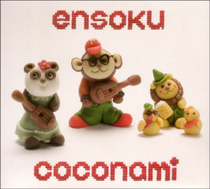 Coconami - Ensoku