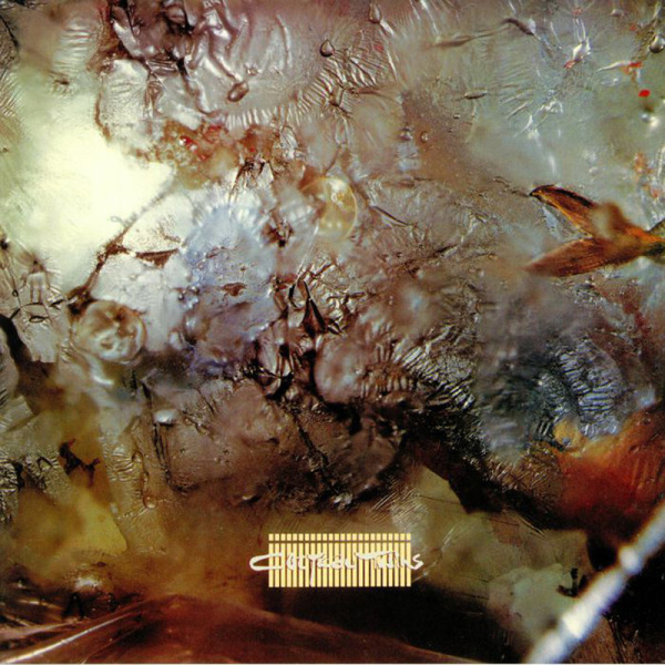 Cocteau Twins - Head Over Heels (180g Repress remastered)