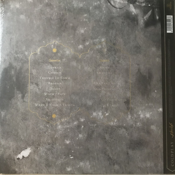 Coldplay - Everyday Life (2LP) (Back)