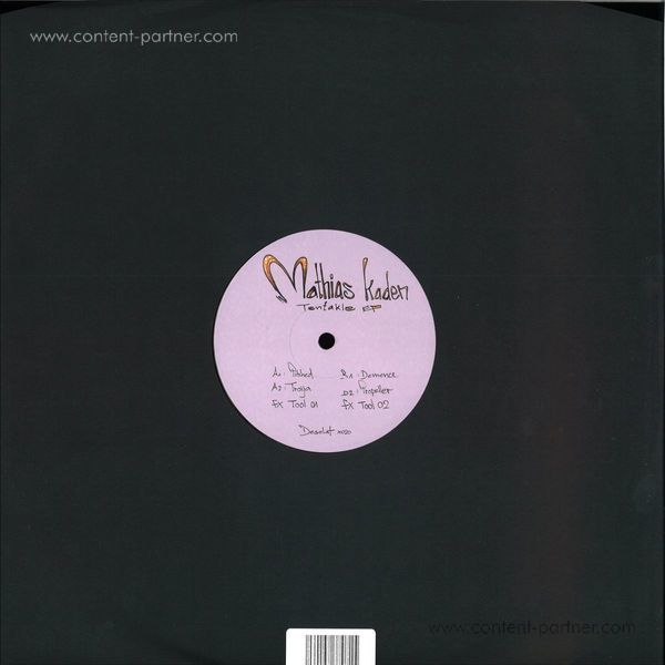 Cut Worms - Hollow Ground (LP) (Back)