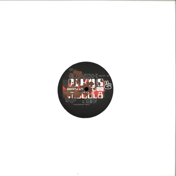 DJ Haus - Modul8 (Back)