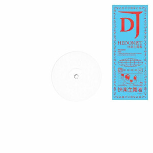DJ Hedonist - EP#2