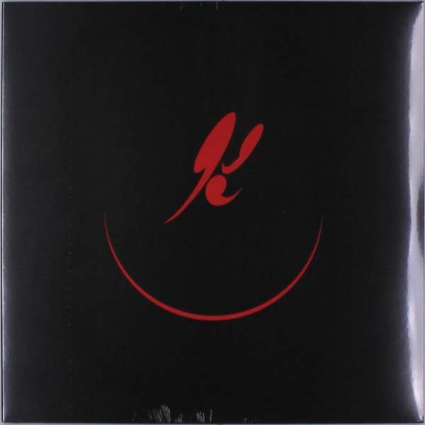 DJ Krush - Cosmic Yard (Special Edition)