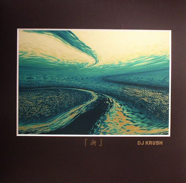 DJ Krush - Zen (HQ Reissue)