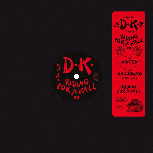D.K. - RIDING FOR A FALL