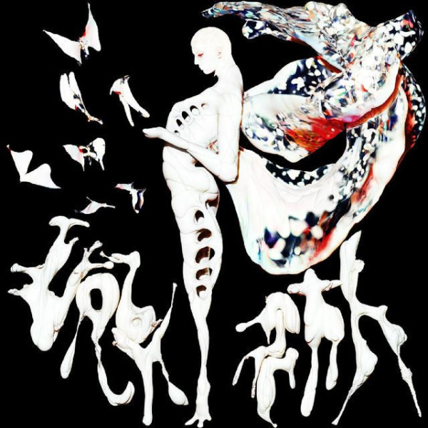 DOON KANDA - LABYRINTH LP