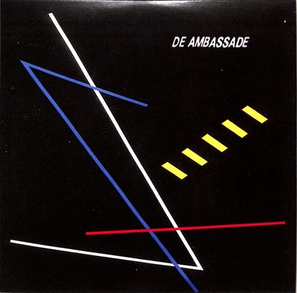 De Ambassade - Wat Voel Je Nou (2021, WHITE PRESS)