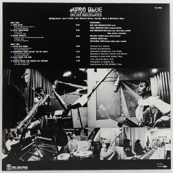 Dee Dee Bridgewater - Afro Blue (Black Vinyl LP) (Back)