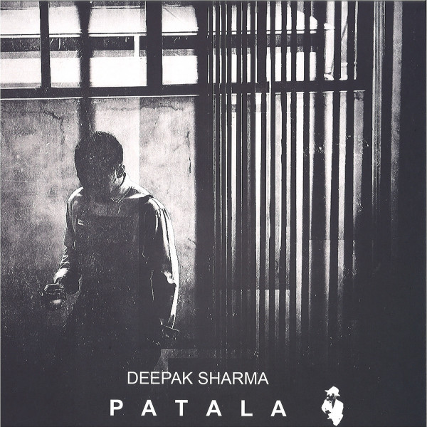 Deepak Sharma - Patala Tadeo Remix